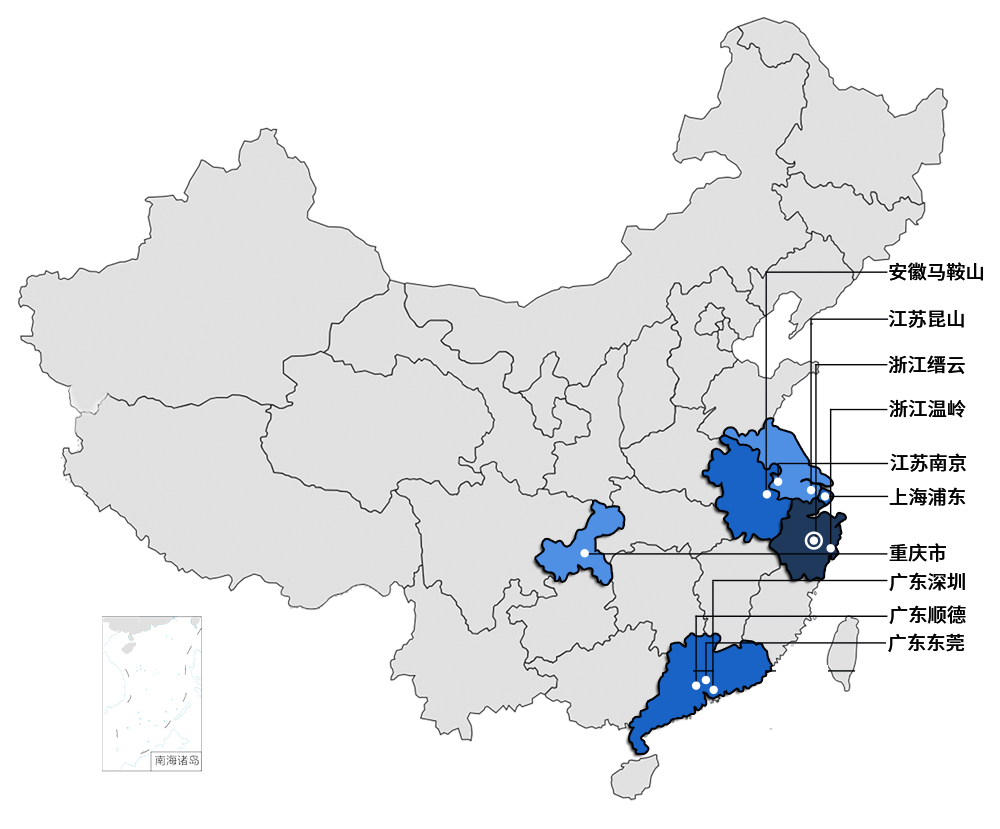 国内主要销售网点